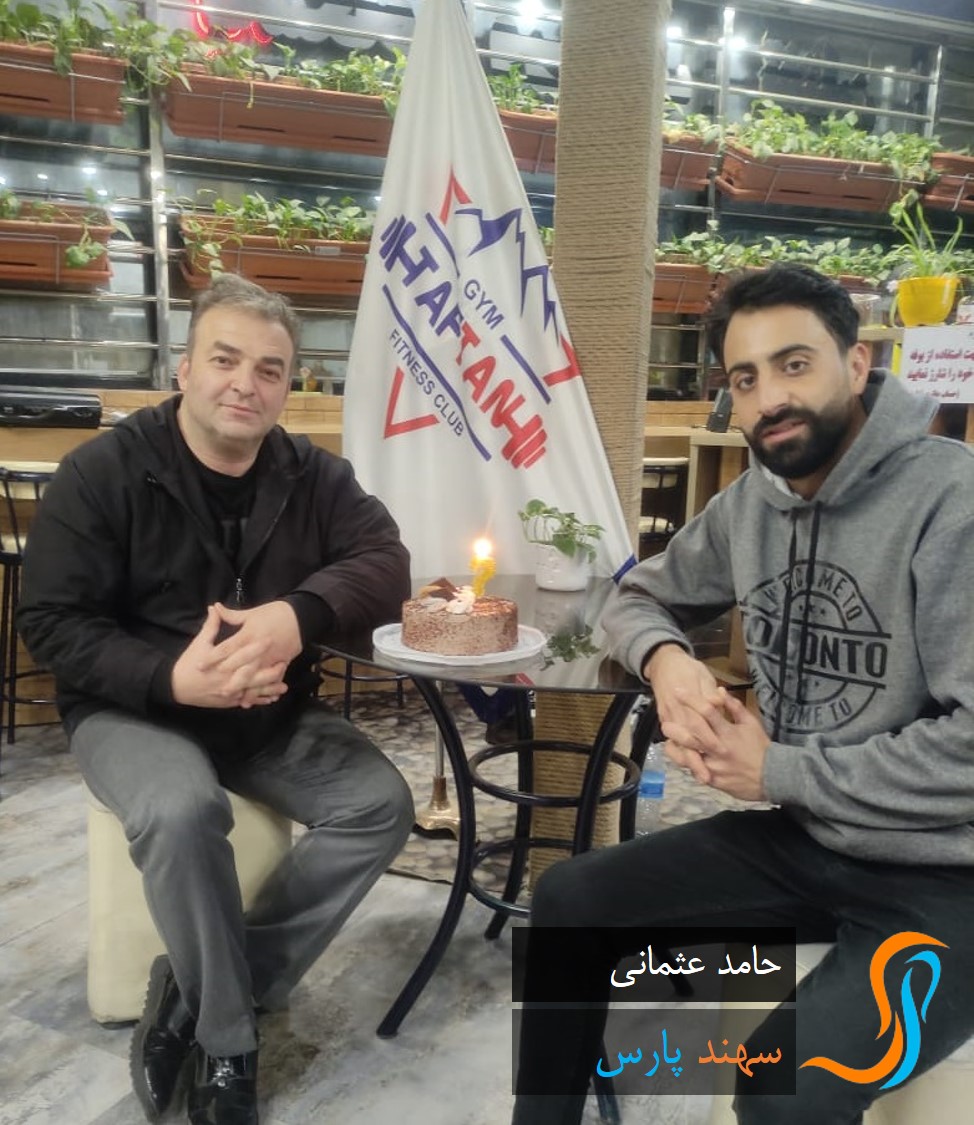 حضور حامد عثمانی در باشگاه تفتان به عنوان مربی ورزشی در کنار جناب صفایان
